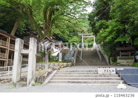 《多度大社》三重県桑名市多度町 《多度大社》三重県桑名市多度町 118463236