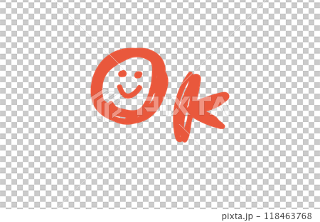 シンプルな手書き素材　アイコン　OK　カラー 118463768