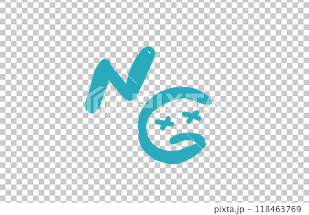 簡單的手寫素材圖示NG顏色 118463769