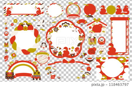 A set of stylish illustrations and frames for the New Year's 2025, Year of the Snake, in red and gold A set of stylish illustrations and frames for the New Year's 2025, Year of the Snake, in red and gold 118463797