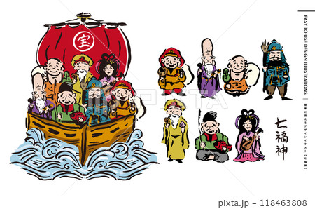 筆・版画テイストの宝船に乗った七福神のカラフルなイラスト_お正月に使えるベクター素材 筆・版画テイストの宝船に乗った七福神のカラフルなイラスト_お正月に使えるベクター素材 118463808