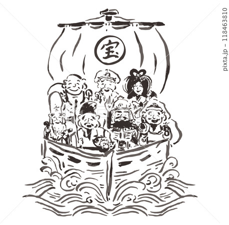 筆・版画・水墨画テイストの宝船に乗った七福神のモノトーン
