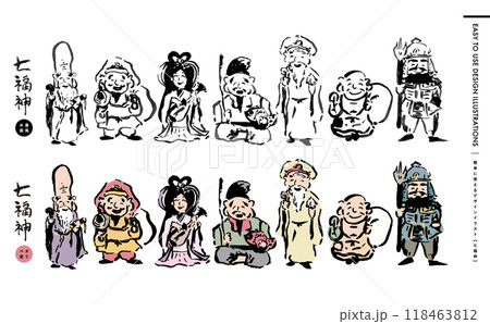 筆・版画テイストの七福神のかわいいカラーイラストとモノトーンイラスト_年賀状・お正月に使えるベクター 118463812