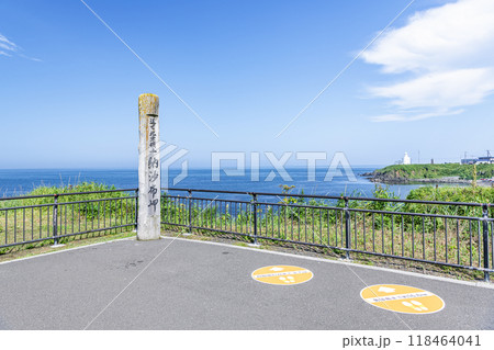 北海道根室市　本土最東端　夏の納沙布岬の風景 118464041