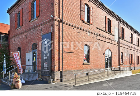 本庄宿散歩:旧本庄商業銀行 煉瓦倉庫 本庄市中央 本庄宿散歩:旧本庄商業銀行 煉瓦倉庫 本庄市中央 118464719