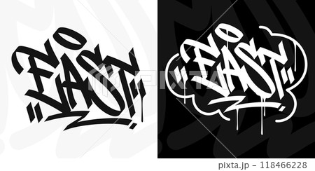Modern Trendy Word East Abstract Hip Hop Hand Written Graffiti Urban Style Vector Illustration 118466228