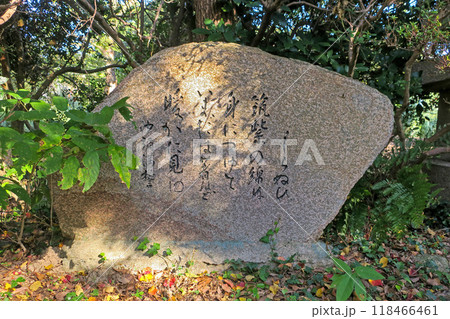 福岡・太宰府市 観世音寺 沙弥満誓 歌碑 福岡・太宰府市 観世音寺 沙弥満誓 歌碑 118466461