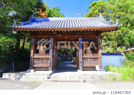 【香川県】四国霊場「第69番札所」観音寺・神恵院 118467169