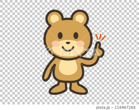 一隻可愛的熊解釋觀點的插圖 一隻可愛的熊解釋觀點的插圖 118467268