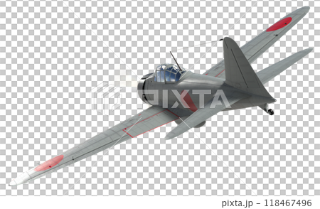 零式艦上戦闘機21型 零式艦上戦闘機21型 118467496