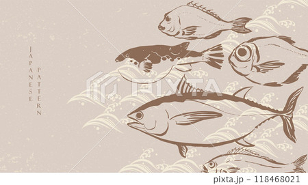 Set of hand draw sea food products. Marine fish. Bluefin tuna, Puffer, red seabeam round, grunt, golden snapper fish illustration in vintage style. Cooking delicatessen ingredients. Seafood of Japan 118468021