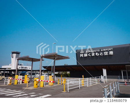 阿蘇くまもと空港 118468079