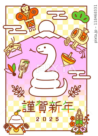 ヘビ年・蛇年とお正月アイコンと富士山の年賀状・シンプルでポップなベクターイラスト ヘビ年・蛇年とお正月アイコンと富士山の年賀状・シンプルでポップなベクターイラスト 118468331