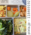 台湾の病院食~沢山あって栄養満点 118469192