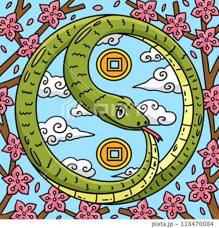 Year of the Snake Forming Yin and Yang Colored Year of the Snake Forming Yin and Yang Colored 118470084