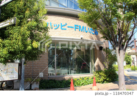 兵庫県伊丹市にあるハッピーエフエムいたみ 118470347