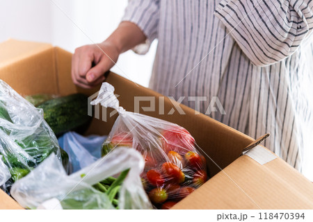 野菜が届く 118470394