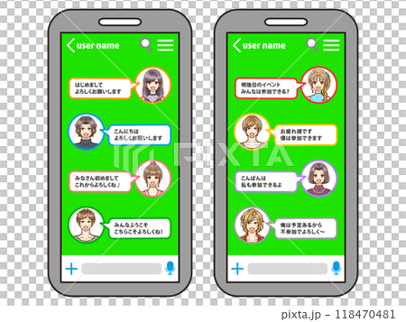 Illustration material set of adult men and women talking in a group 118470481