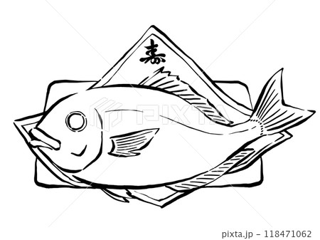 祝い鯛（焼き鯛）の手書き線画イラスト 118471062