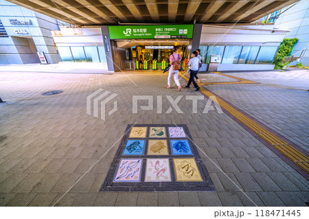 日本の横浜都市景観 桜木町駅　新南口(市役所口)などを望む＝9月18日 118471445