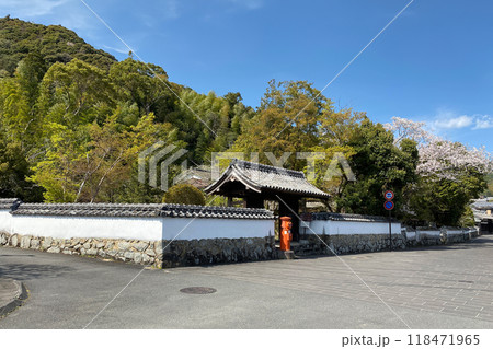 佐伯市　歴史と文学の道 118471965