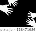ホラーイメージ:黒背景に手形 118471986