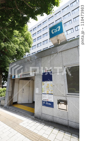 東京メトロ、丸ノ内線と千代田線の国会議事堂前駅4番出入口 118473983