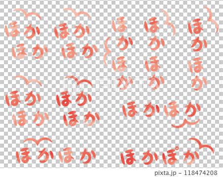 水彩風格「大方」手寫擬聲字（擬聲詞）_橫/豎粉紅色 118474208
