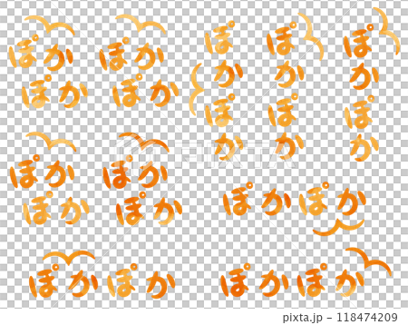 水彩風格《波卡波卡》手寫擬聲字（擬聲詞）_橫/豎橙 118474209