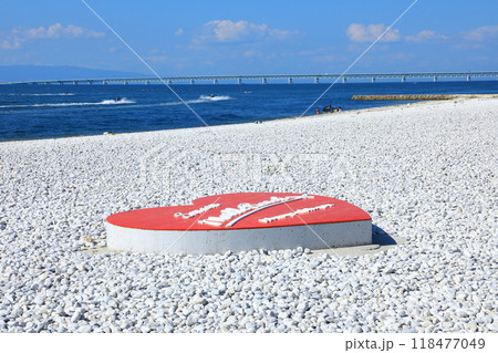 泉南マーブルビーチ 泉南マーブルビーチ 118477049