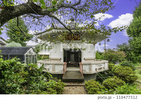 四国八十八箇所63番　吉祥寺　福聚閣　愛媛県西条市 118477312