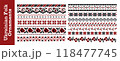 Vector Folk Slavic Pattern Set With Ukrainian Motifs Pattern Pixel vector illustration 118477745