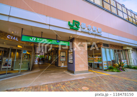 日本の横浜都市景観 桜木町駅 北改札（西口）などを望む＝9月18日 118478150