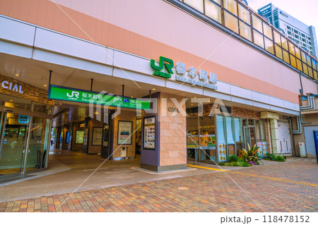 日本の横浜都市景観 桜木町駅 北改札(西口)などを望む=9月18日 日本の横浜都市景観 桜木町駅 北改札(西口)などを望む=9月18日 118478152