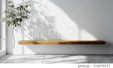 Cozy living room with beige accents and dried flowers in a simple vase during daylight 118479515