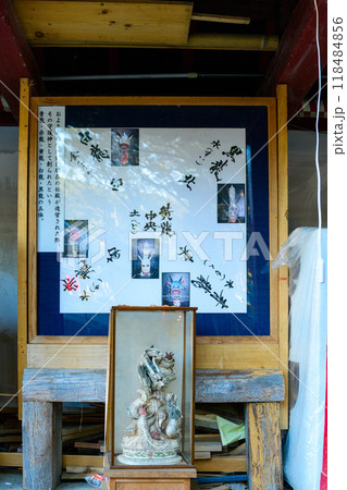 境内風景 歴史・奉納記念物「茅葺きの社寺建造物としては唯一の国宝」 青井阿蘇神社(国宝)(人吉市) 境内風景 歴史・奉納記念物「茅葺きの社寺建造物としては唯一の国宝」 青井阿蘇神社(国宝)(人吉市) 118484856