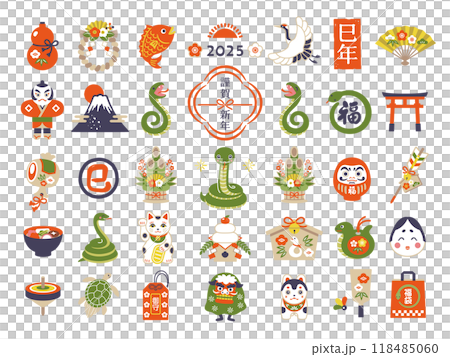 Simple and cute lucky icon set for 2025, Year of the Snake 118485060