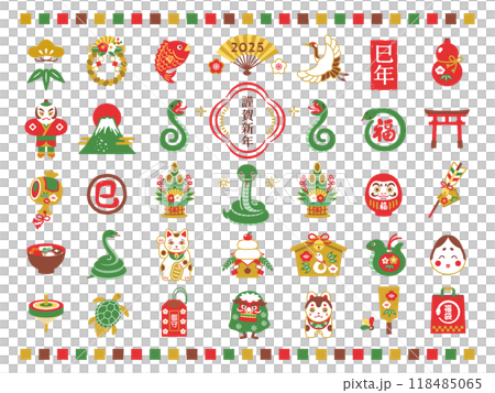 Simple and cute lucky icon set for 2025, Year of the Snake 118485065