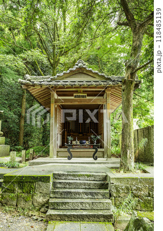 四国八十八箇所64番　前神寺　金毘羅大権現　愛媛県西条市 118485139