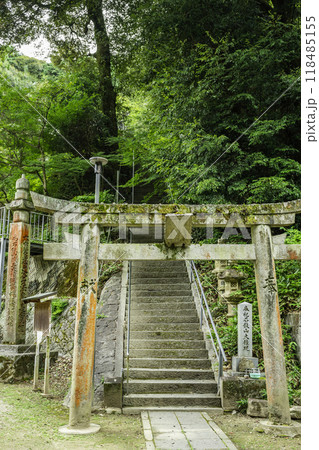四国八十八箇所64番 前神寺 石鉄山大権現 愛媛県西条市 四国八十八箇所64番 前神寺 石鉄山大権現 愛媛県西条市 118485155