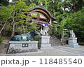 杉谷神社 118485540
