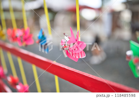 高忍日賣神社の風車 高忍日賣神社の風車 118485598