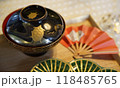 和食のお椀 118485765