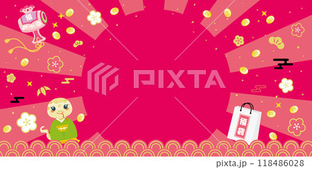 巳年の初売りセールの背景イラスト 118486028