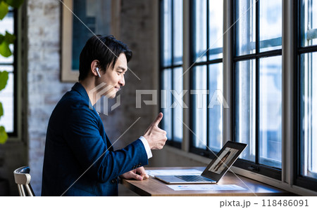 男性ポートレート 男性ポートレート 118486091