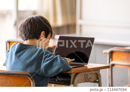 GIGAスクール構想 GIGAスクール構想 118487094