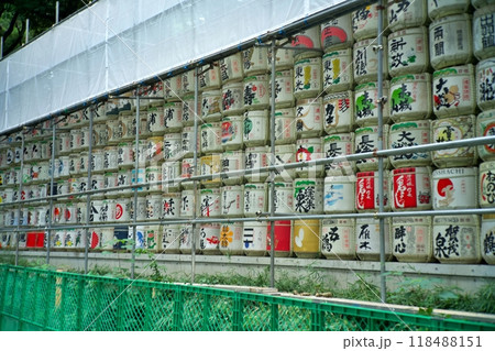 明治神宮内の熟成酒 明治神宮内の熟成酒 118488151