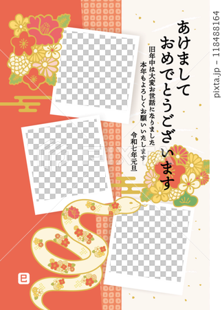 2025 New Year's card: Japanese-style snake and photo frame design 2025 New Year's card: Japanese-style snake and photo frame design 118488164