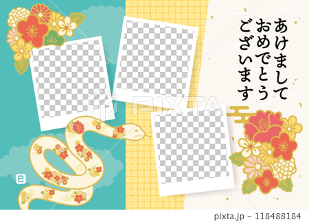 2025 New Year's card: Japanese-style snake and photo frame design 2025 New Year's card: Japanese-style snake and photo frame design 118488184