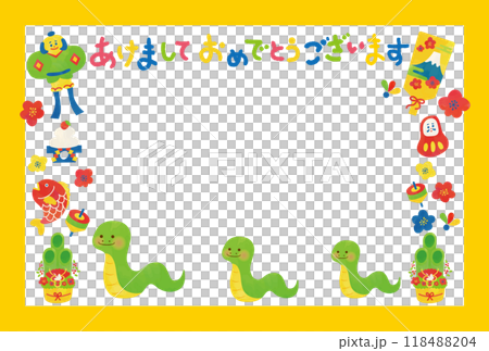2025 New Year's card watercolor pop frame design 118488204